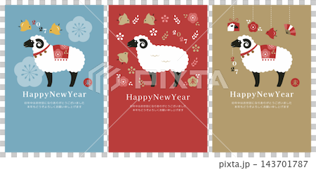 2027 Year of the Sheep New Year's Card Designs: A Set of 3 Casual and Cute Sheep-Themed New Year's Cards 2027 Year of the Sheep New Year's Card Designs: A Set of 3 Casual and Cute Sheep-Themed New Year's Cards 143701787