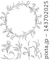 Round wreath clipart with hand drawn leaves, black lines isolated illustration with copy space 143702025