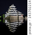 Night view of Matsumoto Castle reflecting in the water, Japan 143702214