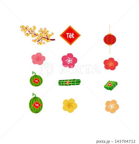 flayer banner card poster happy tet vietnamese new year celebration free flayer banner card poster happy tet vietnamese new year celebration free 143704712