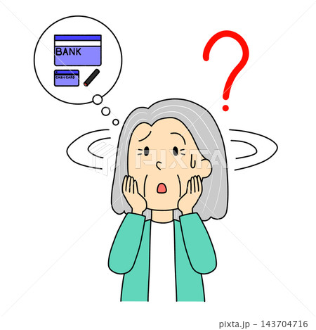 通帳、キャッシュカード、印鑑がどこにあるか分からなくて困る高齢女性のイラスト 143704716