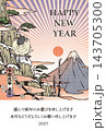 2027年賀状テンプレート「浮世絵風デザイン」ハッピーニューイヤー 添え書き付パターン 2027年賀状テンプレート「浮世絵風デザイン」ハッピーニューイヤー 添え書き付パターン 143705300
