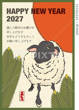 2027年賀状テンプレート「花札風デザイン」ハッピーニューイヤー 添え書き付パターン 2027年賀状テンプレート「花札風デザイン」ハッピーニューイヤー 添え書き付パターン 143705311