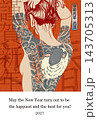 2027年賀状テンプレート「タトゥーガール」謹賀新年 添え書き付パターン 2027年賀状テンプレート「タトゥーガール」謹賀新年 添え書き付パターン 143705313