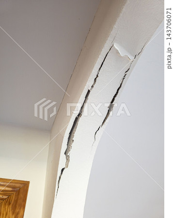 Severe Wall And Ceiling Damage Following An Earthquake In Reside Severe Wall And Ceiling Damage Following An Earthquake In Reside 143706071