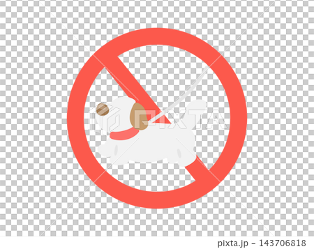 ペット散歩禁止マーク イラスト ペット散歩禁止マーク イラスト 143706818