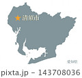 清須市　きよすし　愛知県　市役所所在地 143708036