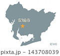 安城市　あんじょうし　愛知県　市役所所在地 143708039