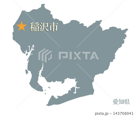 稲沢市 いなざわし 愛知県 市役所所在地 稲沢市 いなざわし 愛知県 市役所所在地 143708041