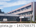 国立天文台の本部・正門・外観 143708375