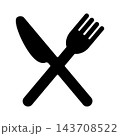 ベクターのナイフとフォークのお食事アイコン 143708522