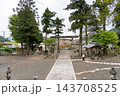 滋賀県長浜市 春の伊香具神社前の入り口の石鳥居と境内 滋賀県長浜市 春の伊香具神社前の入り口の石鳥居と境内 143708525