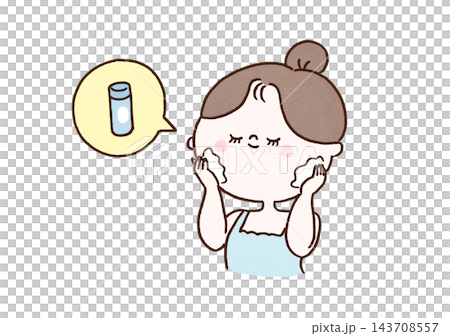 A woman applies lotion to her entire face with her palms as part of her skincare routine. A woman applies lotion to her entire face with her palms as part of her skincare routine. 143708557