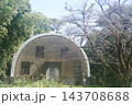 国立天文台の歴史的建築物・ゴーチェ商会子午儀室の外観 143708688