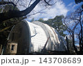 国立天文台の歴史的建築物・ゴーチェ商会子午儀室の外観 143708689