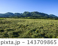 くじゅう連山と久住高原 143709865