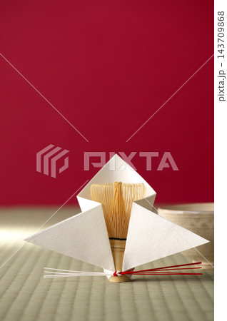 茶筅包み 茶筅包み 143709868