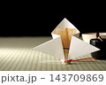 茶筅包み 143709869