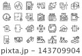 Energy Saving Smart Building Mechanical Equipment Line Icon Set 143709904