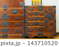 岩谷堂箪笥　岩手県 143710520