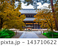 Nanzenji Temple, an ancient Zen Buddhist, is located in Kyoto, Japan, and is renowned for its beautiful autumn foliage background. 143710622