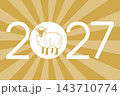 2027年 未年　年賀状テンプレート63（2027　放射線　羊 横型） 143710774