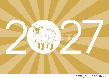 2027年 未年 年賀状テンプレート63(2027 放射線 羊 横型) 2027年 未年 年賀状テンプレート63(2027 放射線 羊 横型) 143710774