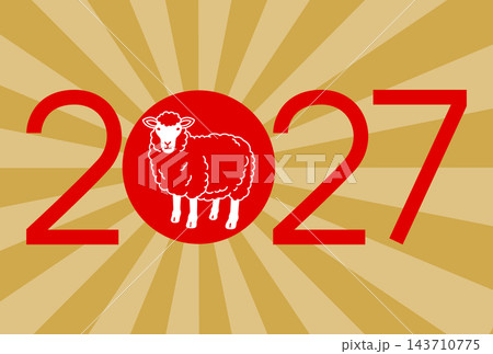 2027年 未年　年賀状テンプレート64（2027　放射線　羊 横型） 143710775