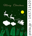 Merry Christmas and Happy New Year, Santa Claus drives sleigh with reindeer on the starry sky, flat cartoon style, vector illustration. 143711420