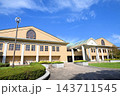越谷市総合体育館 143711545