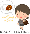 外出中にカレーの匂いを嗅いだスーツの女性 143711625