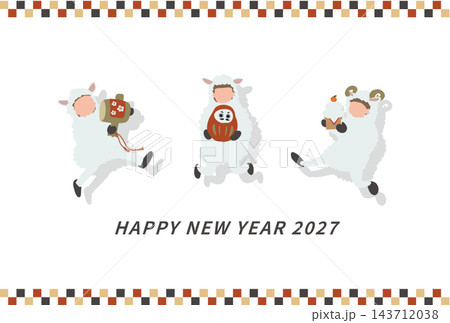 2027年未年 羊のお正月年賀状デザイン 143712038
