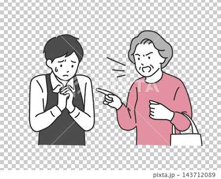 An illustration of a female customer yelling unreasonable insults and a male employee cowering in fear of customer harassment. An illustration of a female customer yelling unreasonable insults and a male employee cowering in fear of customer harassment. 143712089