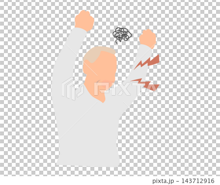 Illustration of an elderly person who is excited and emotional. Illustration of an elderly person who is excited and emotional. 143712916