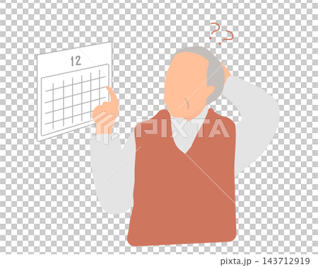 日付や予定がわからなくなる高齢者のイラスト 日付や予定がわからなくなる高齢者のイラスト 143712919