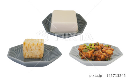 豆腐料理3種セット 冷ややっこ・厚揚げ・麻婆豆腐 背景透過 マクロ撮影 豆腐料理3種セット 冷ややっこ・厚揚げ・麻婆豆腐 背景透過 マクロ撮影 143713243