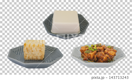 豆腐料理3種セット 冷ややっこ・厚揚げ・麻婆豆腐 背景透過 マクロ撮影 豆腐料理3種セット 冷ややっこ・厚揚げ・麻婆豆腐 背景透過 マクロ撮影 143713243
