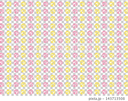 黃色桃子排球背景素材 143713508