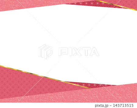 和柄〈七宝・麻の葉〉J-1 143713515