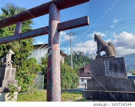 埼玉県秩父市下影森の長福稲荷 埼玉県秩父市下影森の長福稲荷 143714144