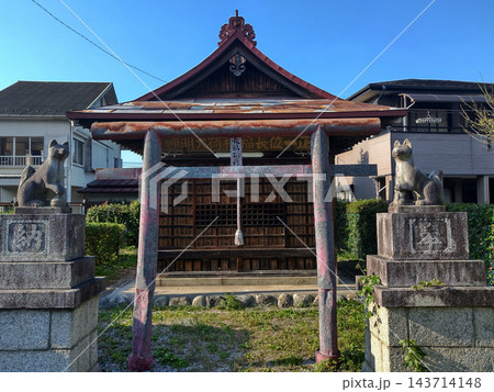 埼玉県秩父市下影森の長福稲荷 埼玉県秩父市下影森の長福稲荷 143714148