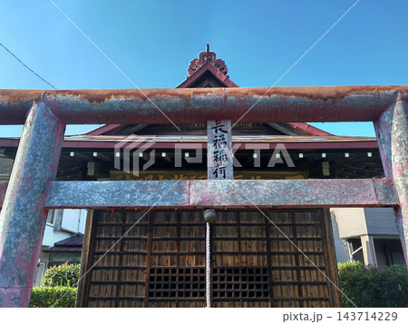 埼玉県秩父市下影森の長福稲荷 143714229