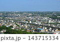 豊橋市岩屋緑地展望台から望む東海道新幹線 143715334