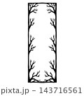 Twig column frame, black bare branches sides corners, narrow vertical border ornament. Halloween horror decoration sketch, spooky grove motif mark. Leafless sprig eerie emblem 143716561