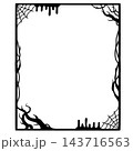 Web branch frame, black cobweb drips corners bare twigs sides, vertical rectangle ornament. Halloween horror decoration sketch, spooky thicket motif mark. Silken bough dark emblem 143716563