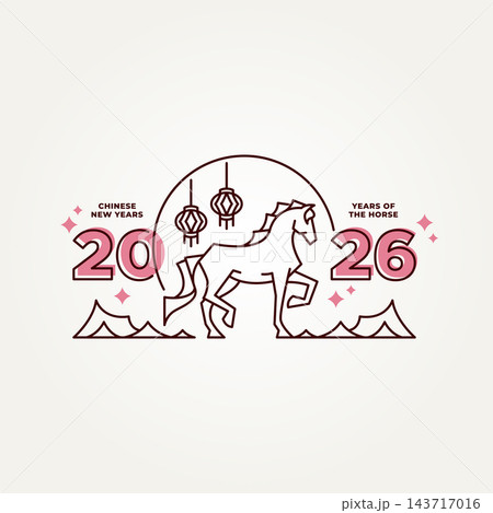 minimalist 2026 year of the horse, chinese new year line art icon badge logo vector illustration design minimalist 2026 year of the horse, chinese new year line art icon badge logo vector illustration design 143717016