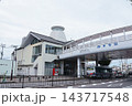 JR筑肥線・松浦鉄道西九州線 伊万里駅 143717548