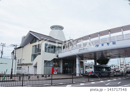 JR筑肥線・松浦鉄道西九州線 伊万里駅 JR筑肥線・松浦鉄道西九州線 伊万里駅 143717548