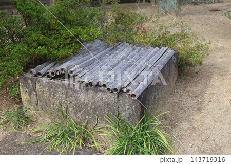 古井戸 古井戸 143719316