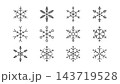 雪の結晶の線画アイコンセット 枝分かれと六角板の結晶12種 黒の単色 雪の結晶の線画アイコンセット 枝分かれと六角板の結晶12種 黒の単色 143719528